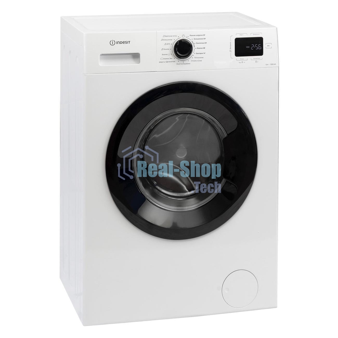 Стиральная машина Indesit ILS3 61291 B белый/черный, загрузка фронтальная 6 кг, 1200 об/мин., класс: A