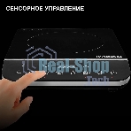 Плита настольная электрическая Hyundai HYC-0104 черный стеклокерамика (настольная)