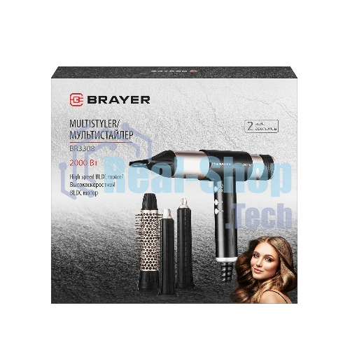 Фен-мультистайлер BRAYER BR3308 черный/золотистый, 2000 Вт, 25/32 мм