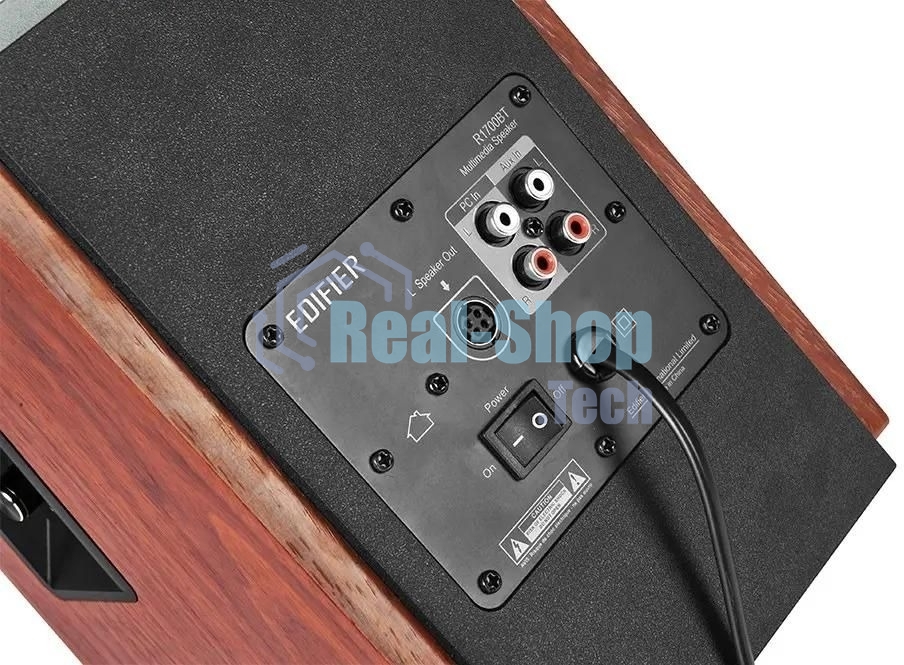 Акустическая система Edifier R1700BT brown