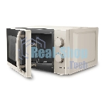 Микроволновая печь Centek CT-1571 бежевый, 20 л, 700 Вт, переключатели - поворотный механизм