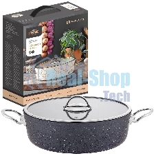 Жаровня Stone Land SLS-0226DA