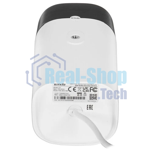 Камера IP TENDA IT7-PRS 4Mp IR BULLET