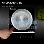 Плита настольная электрическая Hyundai HYC-0104 черный стеклокерамика (настольная)