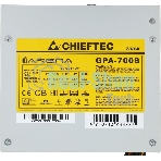 Блок питания Chieftec iArena GPA-700S, 700Вт, 120мм, серый