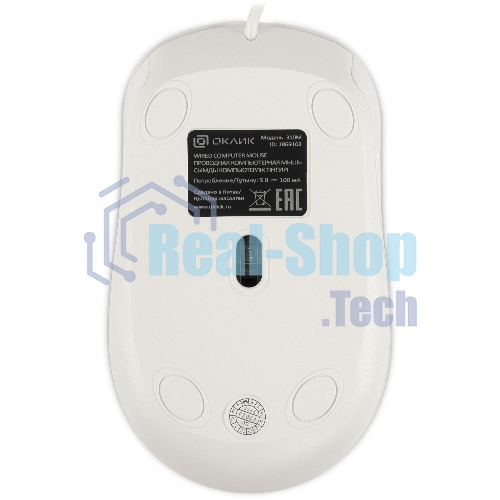 Мышь проводная Oklick 310M белый/серый, 2400 dpi, USB, кнопки - 4