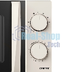 Микроволновая печь Centek CT-1571 бежевый, 20 л, 700 Вт, переключатели - поворотный механизм