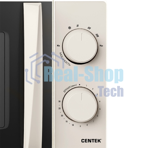 Микроволновая печь Centek CT-1571 бежевый, 20 л, 700 Вт, переключатели - поворотный механизм