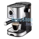 Кофеварка рожковая Kitfort KT-753 черный/нержавеющая сталь, молотый, 1 л, 850 Вт, 15 бар