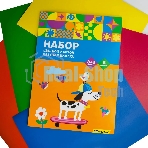 Набор картона/бумаги Silwerhof Скейтбордист 16 лист., 8цв., 230г/м2, 1 дизайн
