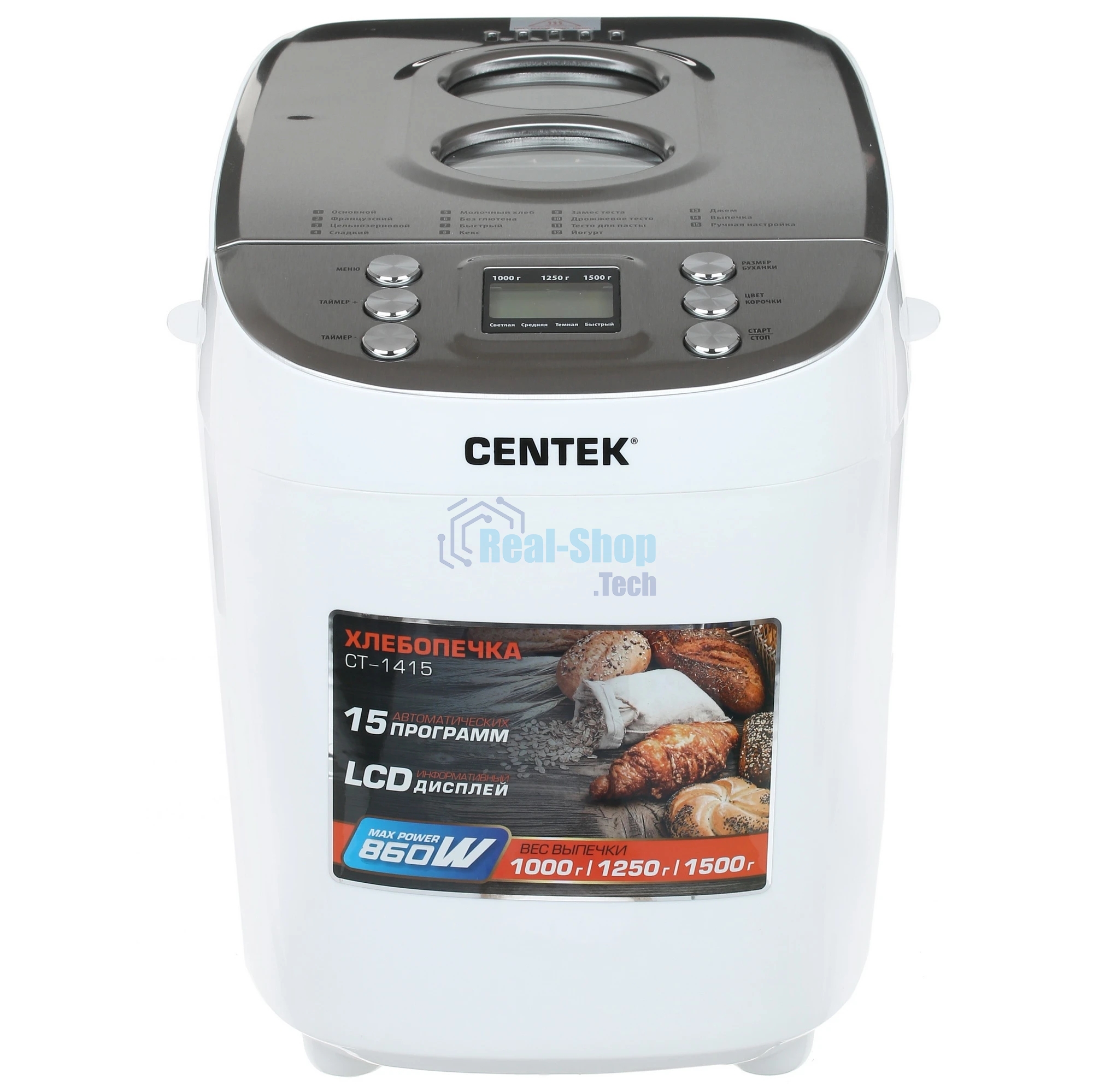 Хлебопечка Centek CT-1415 белый/серебристый, 860 Вт, 1.5 кг, 15 программ