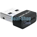 Адаптер Bluetooth Nano USB Mercusys MA530