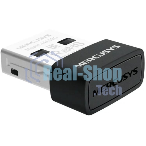 Адаптер Bluetooth Nano USB Mercusys MA530