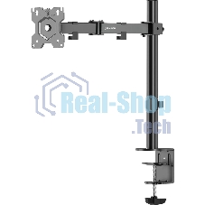 Кронштейн ONKRON D121E для монитора 13