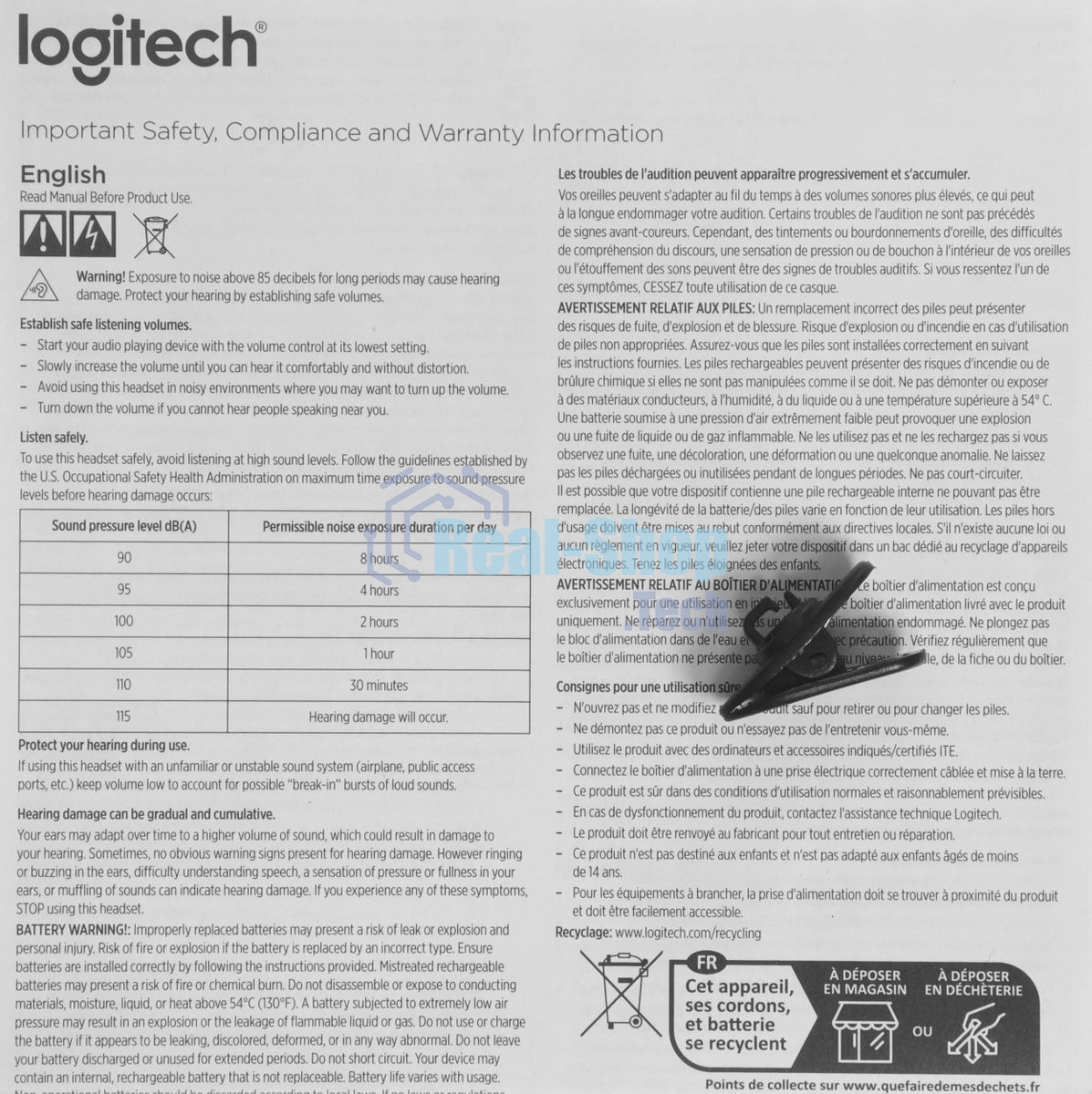Гарнитура Logitech H650e чёрный, проводная, USB