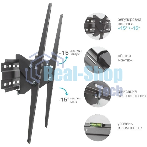 Кронштейн для телевизора Arm Media PLASMA-2 черный, 32
