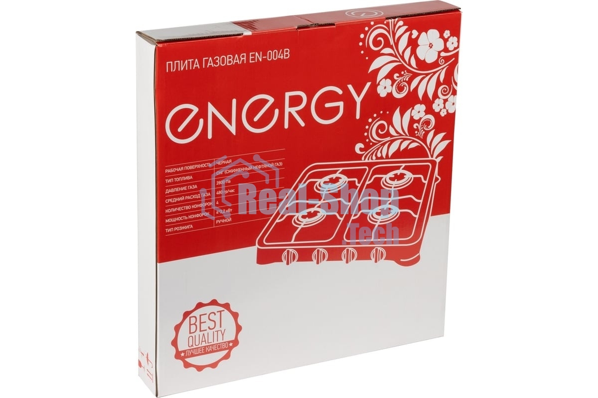 Плита настольная газовая Energy EN-004B чёрный, 6,4 кВт, газовая горелка, конфорки - 4, эмалированная сталь, поворотные переключатели