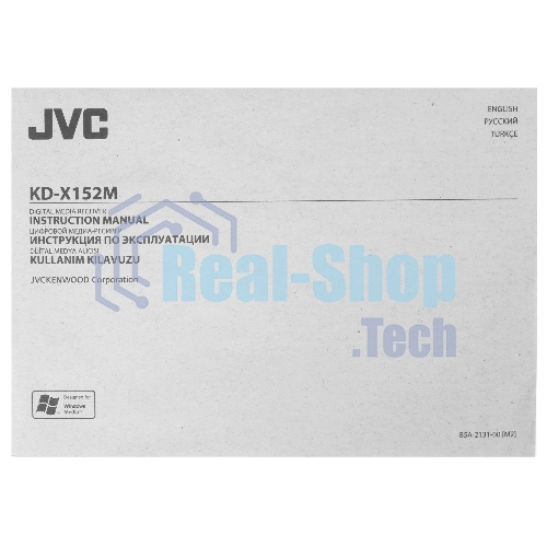 Автомагнитола JVC KD-X152M, 1 DIN, USB Type-A, AUX, съёмная панель