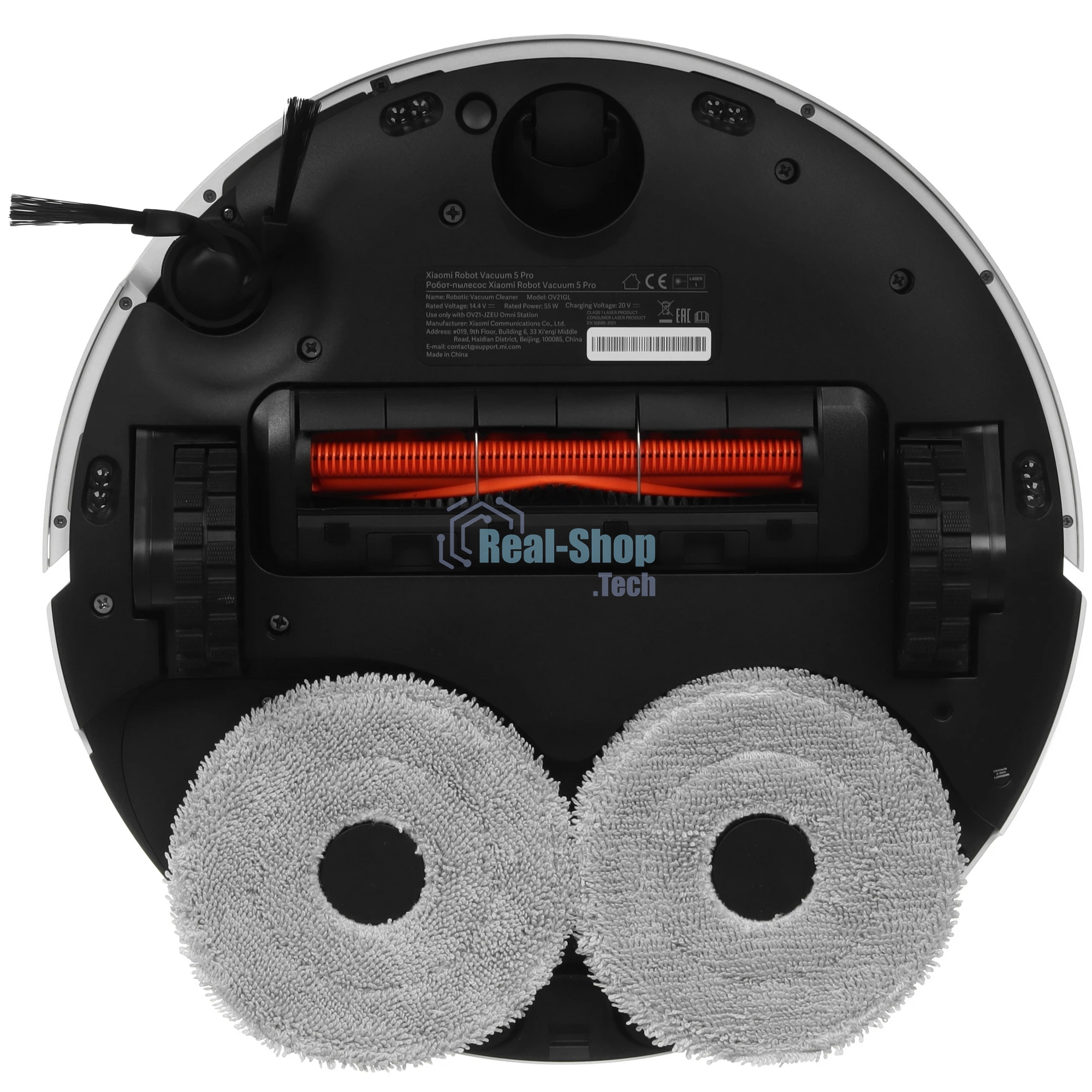 Робот-пылесос Xiaomi Robot Vacuum 5 Pro EU белый, 5200 мАч Li-Ion, уборка сухая/влажная, пылесборник контейнер 0.29 л