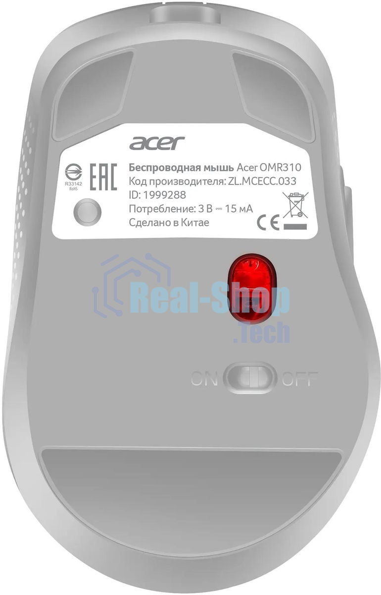 Мышь беспроводная Acer OMR310 светло-серый, 1600 dpi, радиоканал, Bluetooth, USB, кнопки - 7