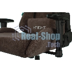 Кресло Бюрократ VIKING KNIGHT LT10 FABRIC коричневый, ткань, 120 кг, механизм качания