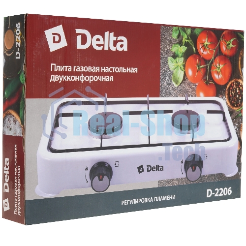 Плитка газовая Delta D-2206 двухконфорочная; белый
