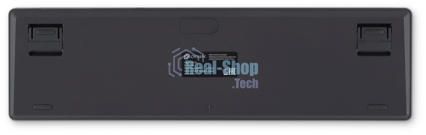 Клавиатура Oklick K953X проводная, USB Type-A, чёрный