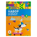 Набор картона/бумаги Silwerhof Скейтбордист 16 лист., 8цв., 230г/м2, 1 дизайн