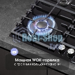 Газовая варочная панель Zigmund & Shtain M 28.6 B черный
