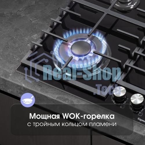 Газовая варочная панель Zigmund & Shtain M 28.6 B черный