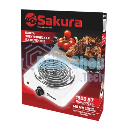 Плитка электрическая Sakura ПЭ-08В 1500Вт 145мм 1конф/спир