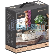 Жаровня Stone Land SLS-0226DC