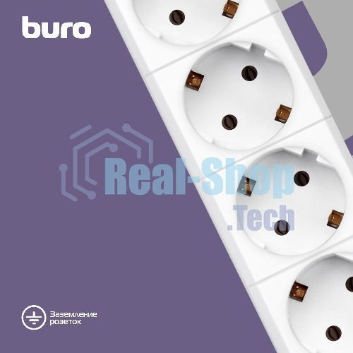 Сетевой фильтр Buro BU-SP1.8 USB 2A-W 1.8 м, 6 розеток, белый, коробка