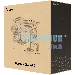 Корпус Ocypus Gamma C52 WH ARGB, Mini-Tower, белый, 3 x 120 мм