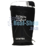 Кофемолка Centek CT-1358 черный
