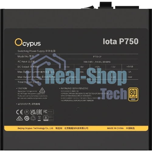 Блок питания 750W Ocypus Iota P750 (ATX, 80 PLUS Gold, APFC, 20+4 pin, 120мм fan, PCI-E 6+2Px3, 8xSATA) (Iota-P750-G1FFBK024X-EU)