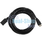Кабель-удлинитель для HDMI ACD-DHHF1-50B HDMI 1.4, Golden Plated,19m/19f, HDMI extension, черный, 5м (74229)