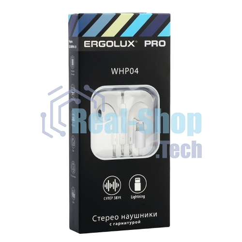 Проводные наушники Ergolux ELX-WHP04-C01 белый, вкладыши, Lightning, встроенный микрофон