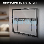 Кронштейн для телевизора Hyundai SL-X2 черный 37