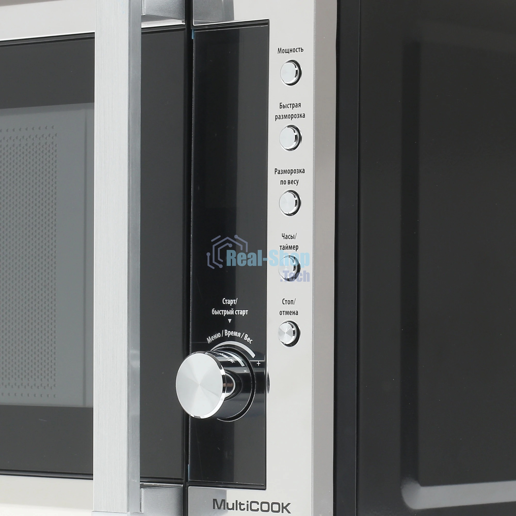 Микроволновая печь Centek CT-1582 нержавеющая сталь, 20 л, 700 Вт, переключатели - кнопки, поворотный механизм