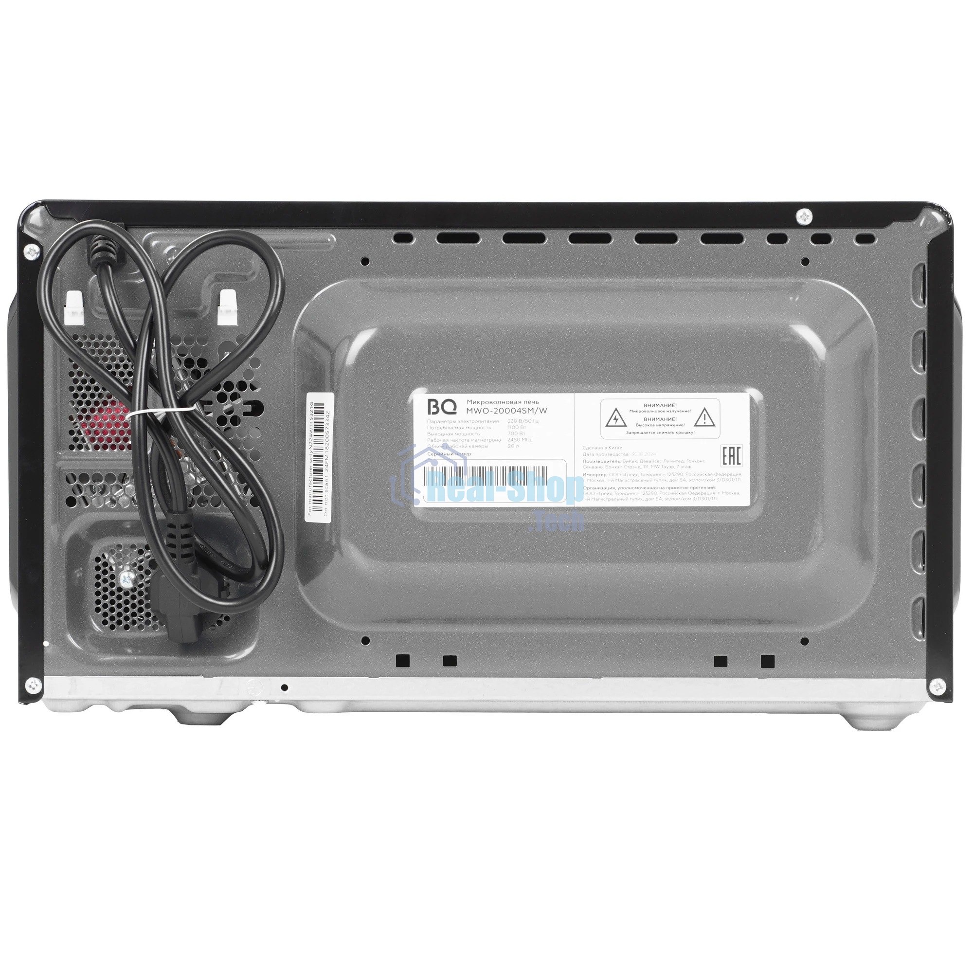 Микроволновая печь BQ MWO-20004SM/W черный, 20 л, 700 Вт, переключатели - поворотный механизм