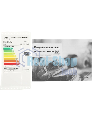 Микроволновая печь Samsung MG23T5018AK/BW черный, 23 л, 800 Вт, переключатели - сенсор