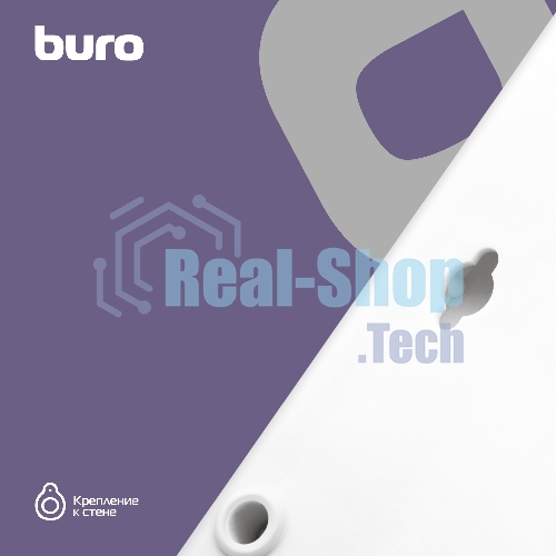 Сетевой фильтр Buro BU-SP1.8 USB 2A-W 1.8 м, 6 розеток, белый, коробка