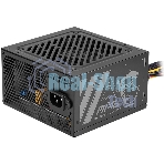Блок питания MSI MAG A500N-H 500W, Non-Modular