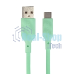 Кабель USB-A to Type-C, silica gel, 1м, 3A, 18W (gren)