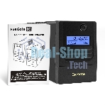 Источник бесперебойного питания ExeGate Smart LB-650.LCD.AVR.2SH (650VA/390W, LCD, AVR, 2*Schuko, батарея 12V 7Ah, черный)