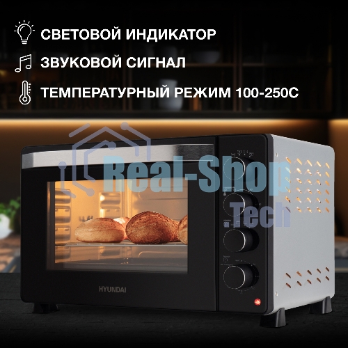 Мини-печь Hyundai MIO-HY081 38 л, 2000 Вт, серебристый/черный