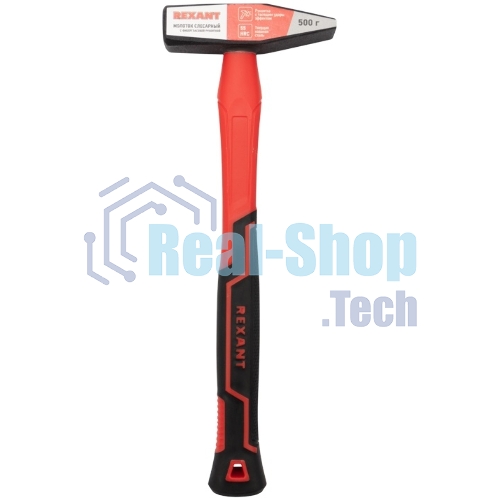 Молоток слесарный Rexant 12-8115 с фибергласовой рукояткой, 500 г