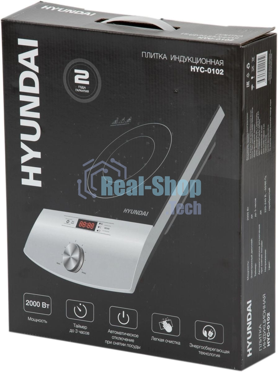 Плита настольная электрическая Hyundai HYC-0102 серебристый/черный, 2 кВт, индукция, конфорки - 1, стеклокерамика, поворотные переключатели, сенсорнастольная электрическая Hyundai HYC-0102 серебристый/черный стеклокерамика