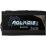 Блок питания Chieftec Polaris PPS-850FC, 850Вт, 80 PLUS Gold, 120мм, модульный, черный